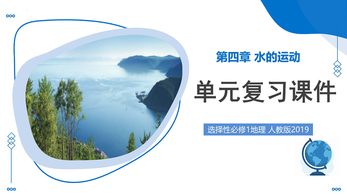 17274369第1页