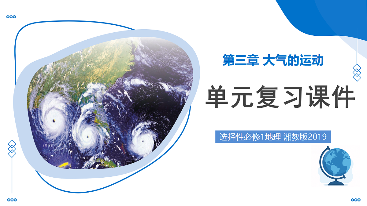 17274932第1页