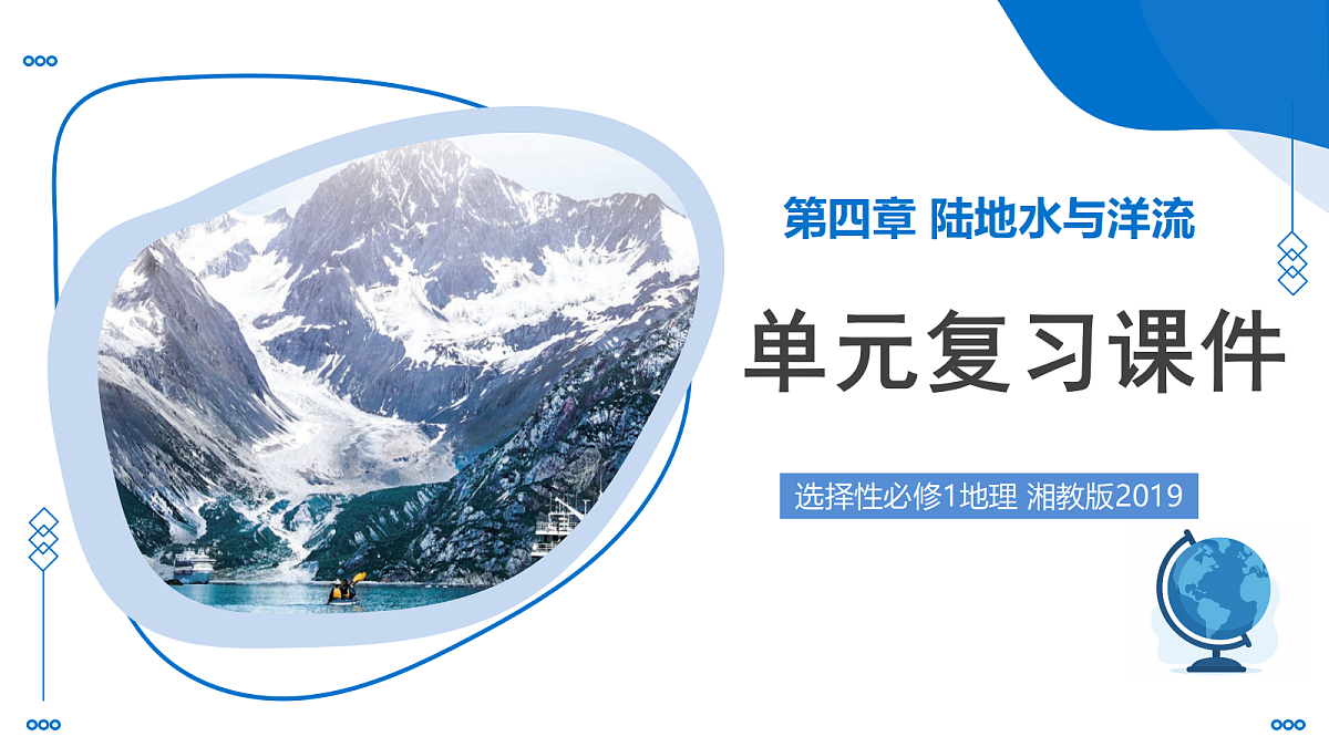 17274941第1页