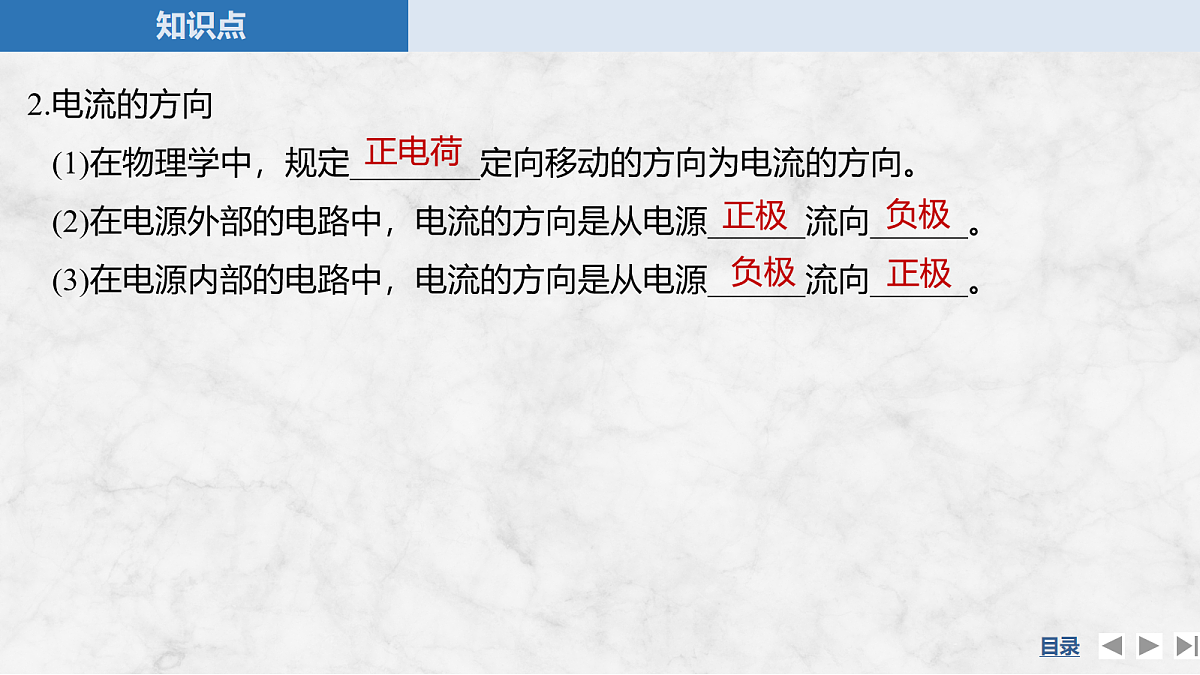 17275892第8页