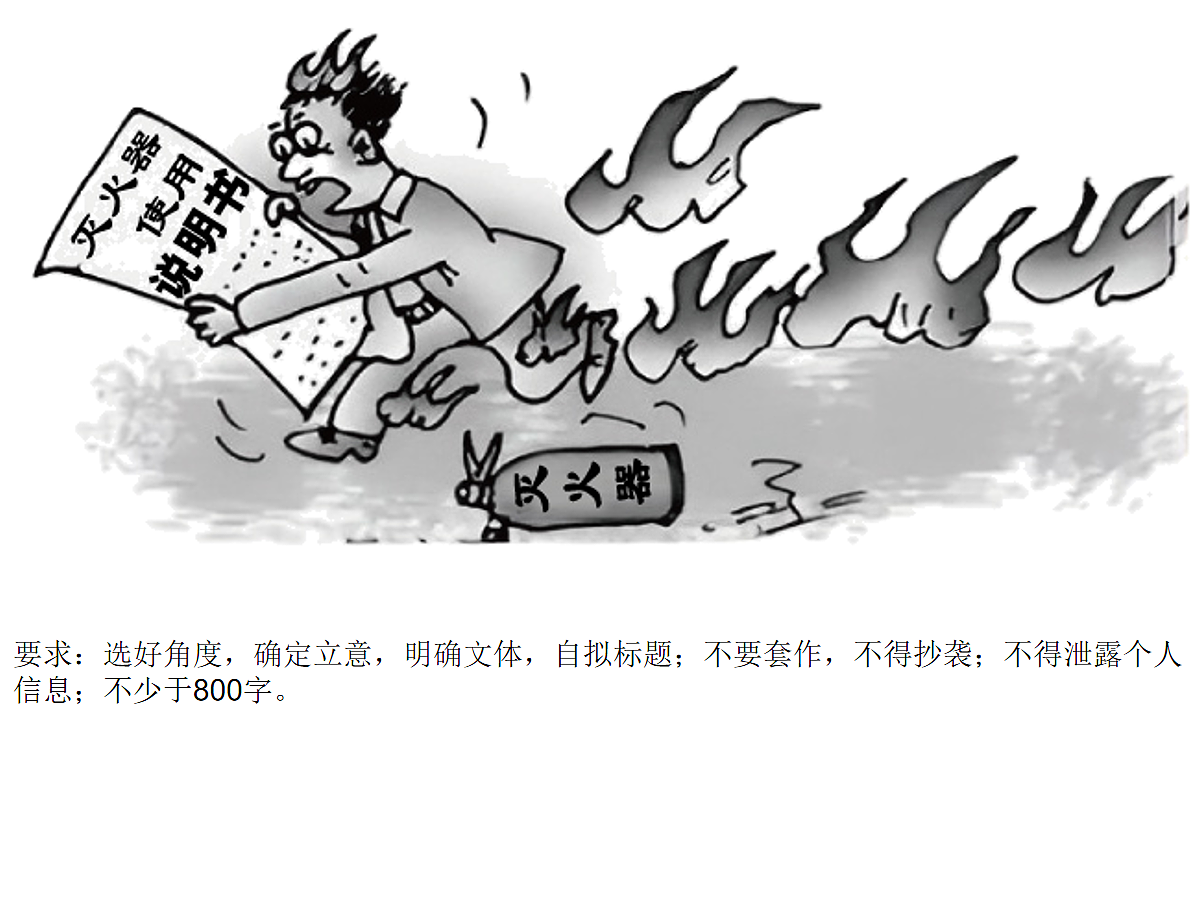 17275901第1页