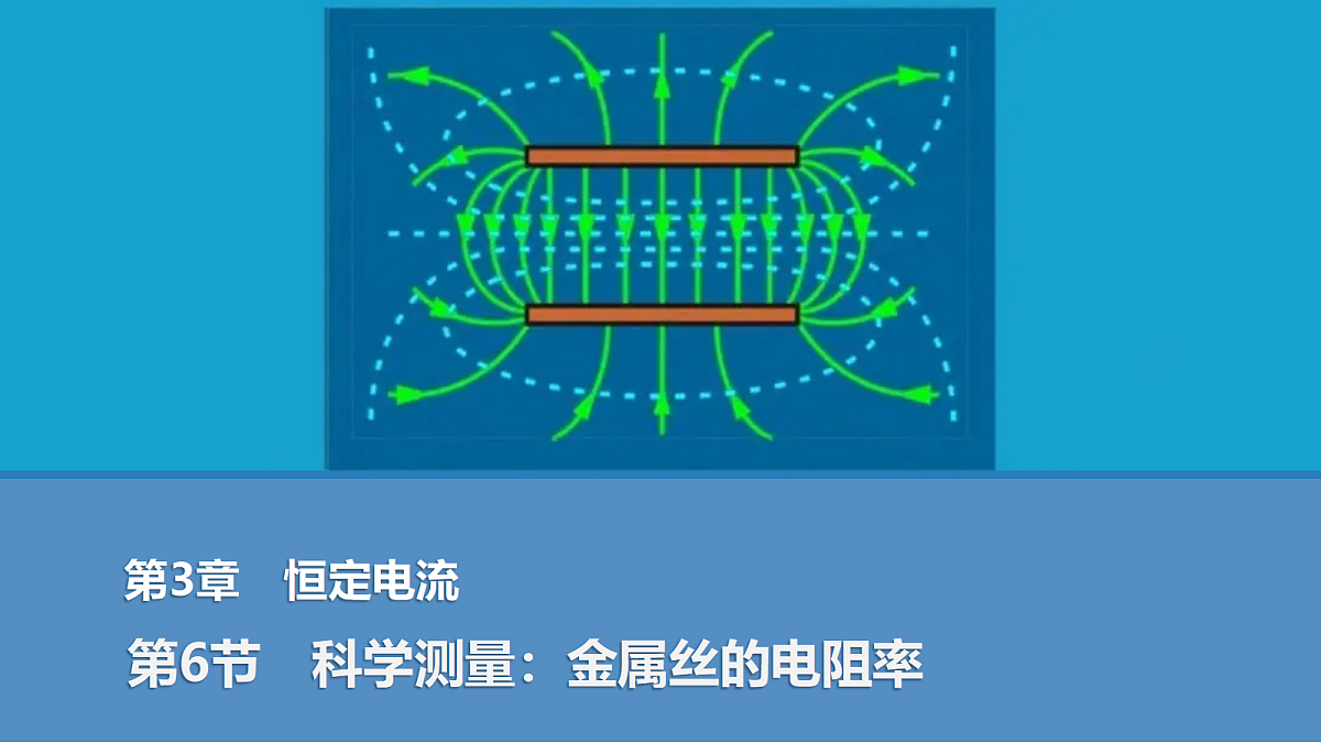 17275915第1页