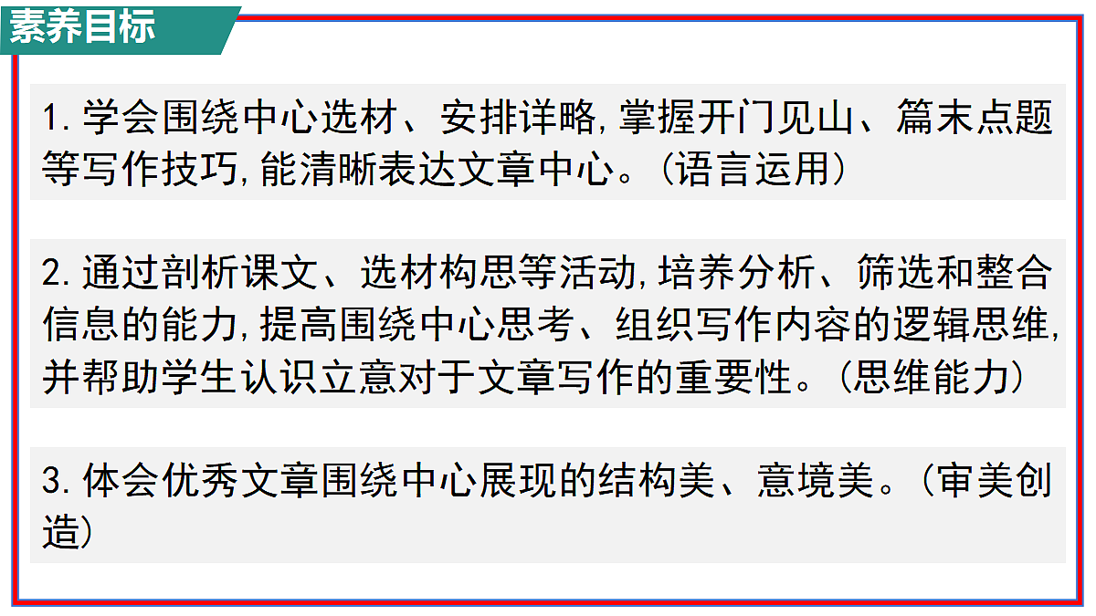 17275922第2页