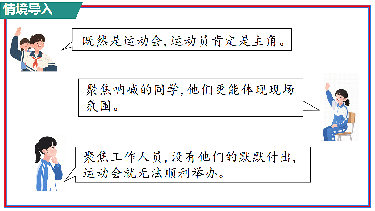17275922第4页