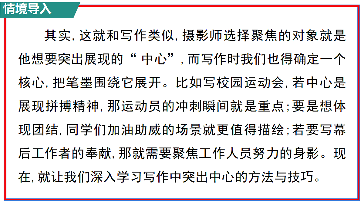 17275922第5页