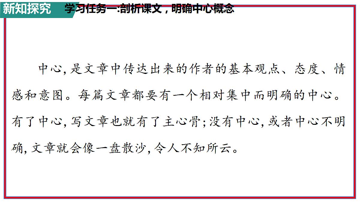17275922第6页