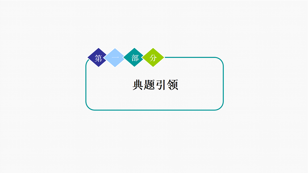 17275978第3页