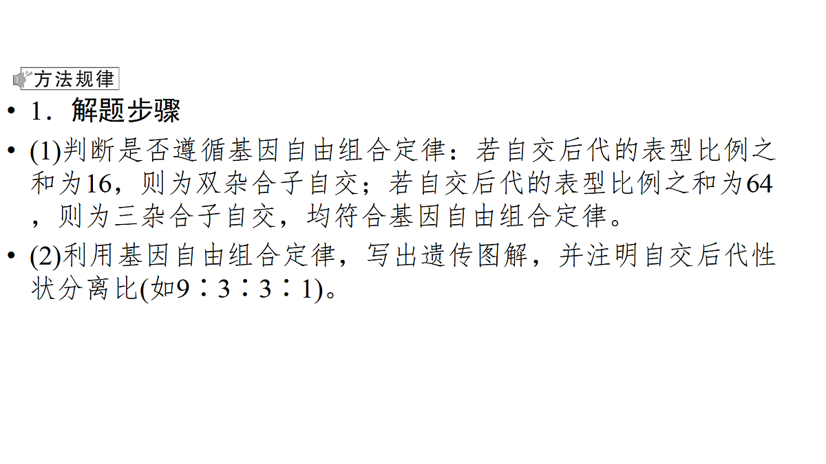 17275980第6页