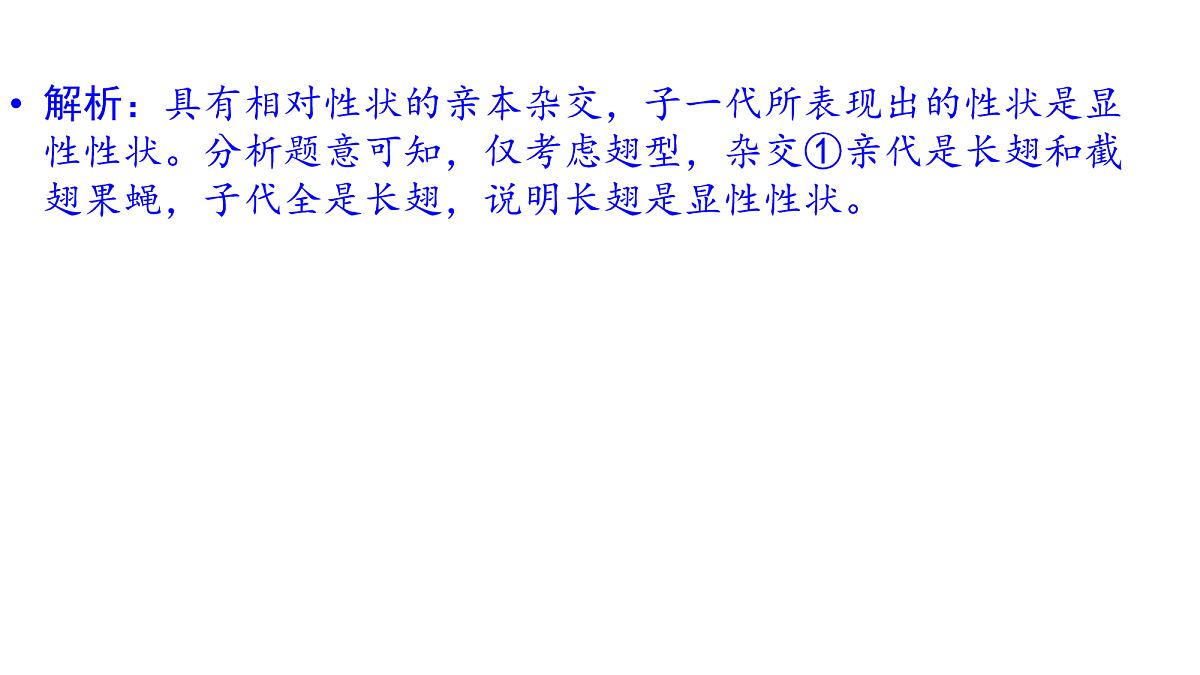 17275981第5页