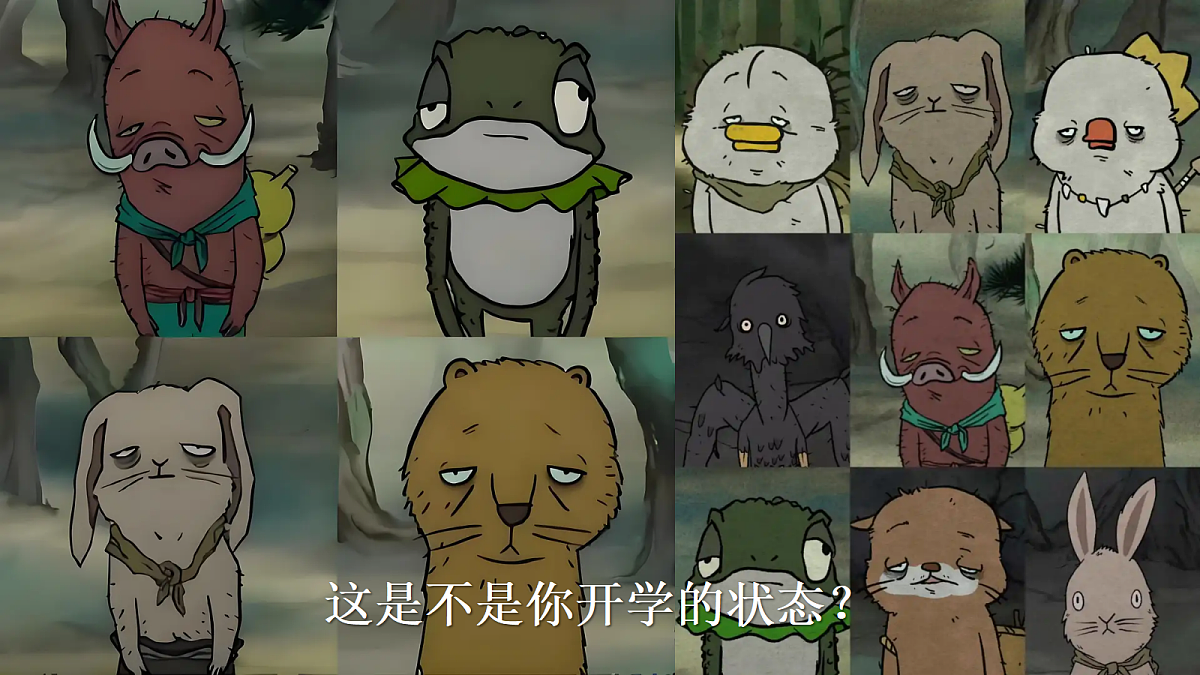 17276060第2页