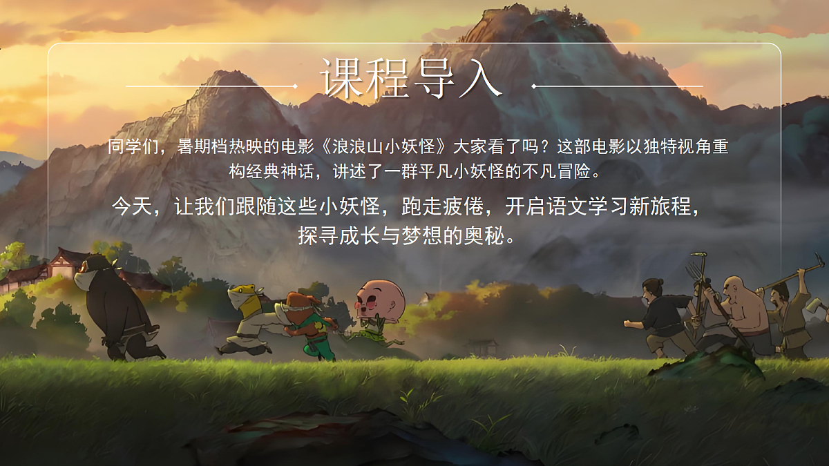 17276060第3页