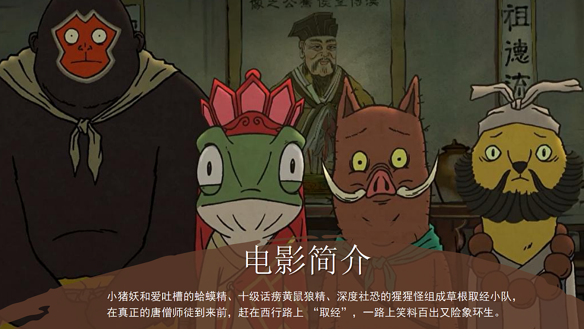 17276060第4页