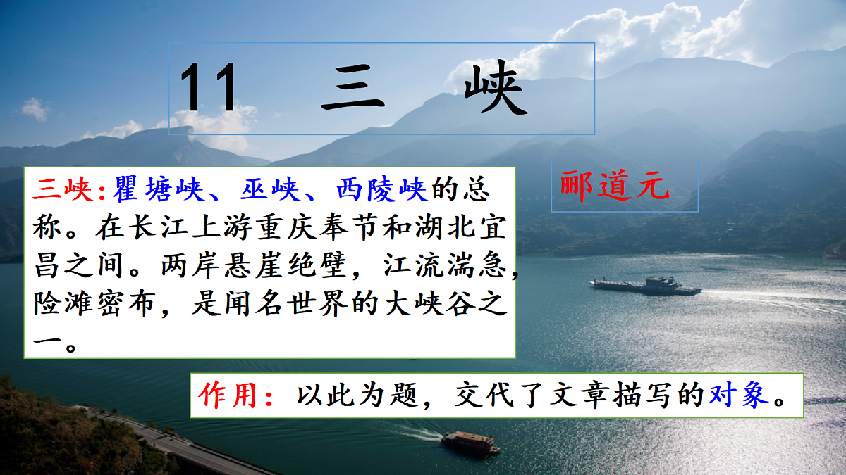 17276110第3页