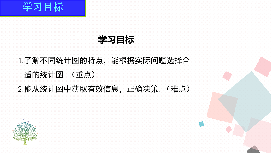 17276351第2页