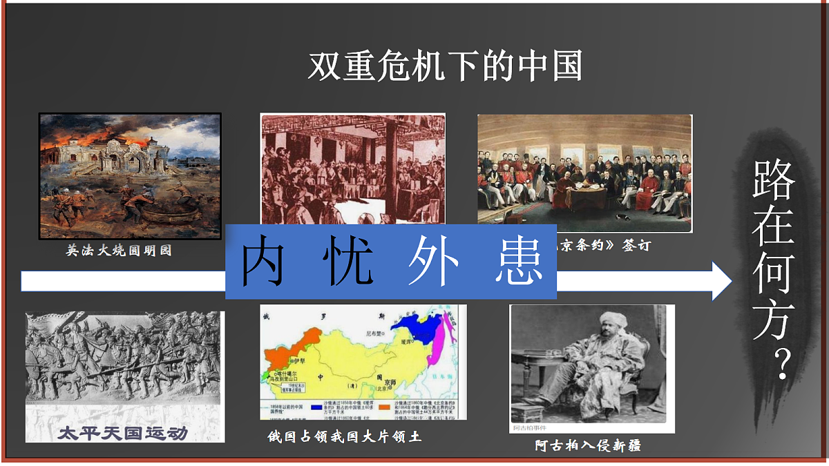 17276683第5页