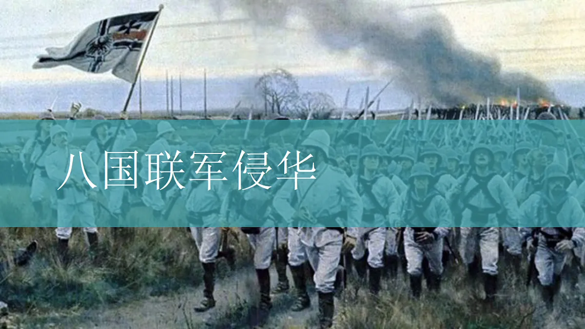 17276684第8页