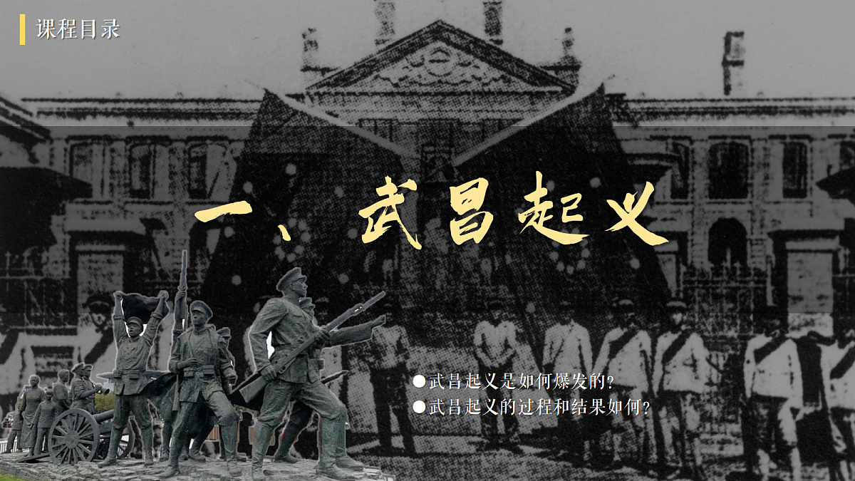17276685第4页