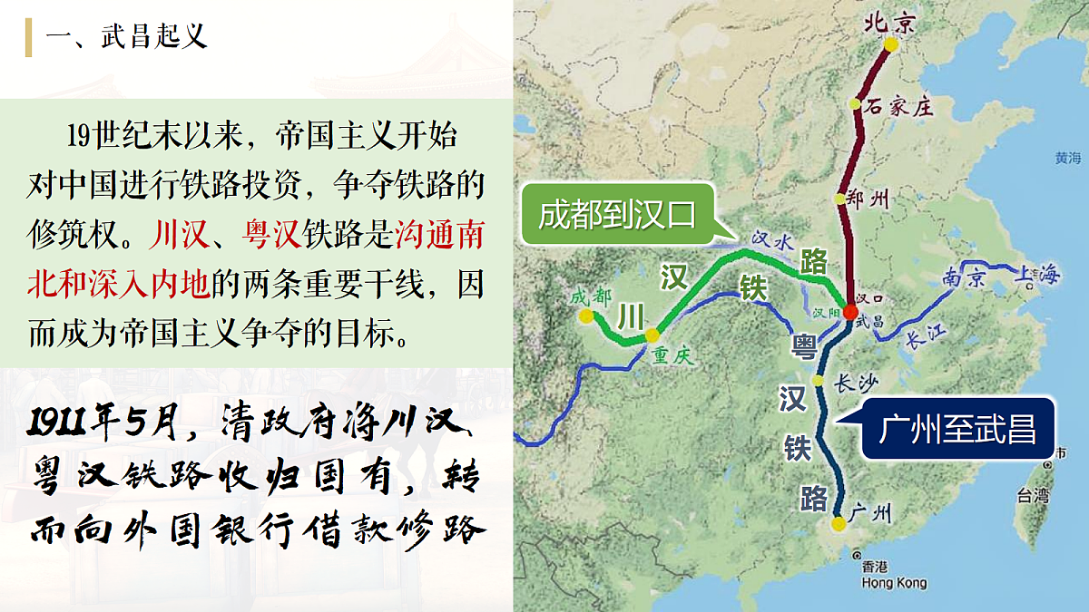 17276685第5页