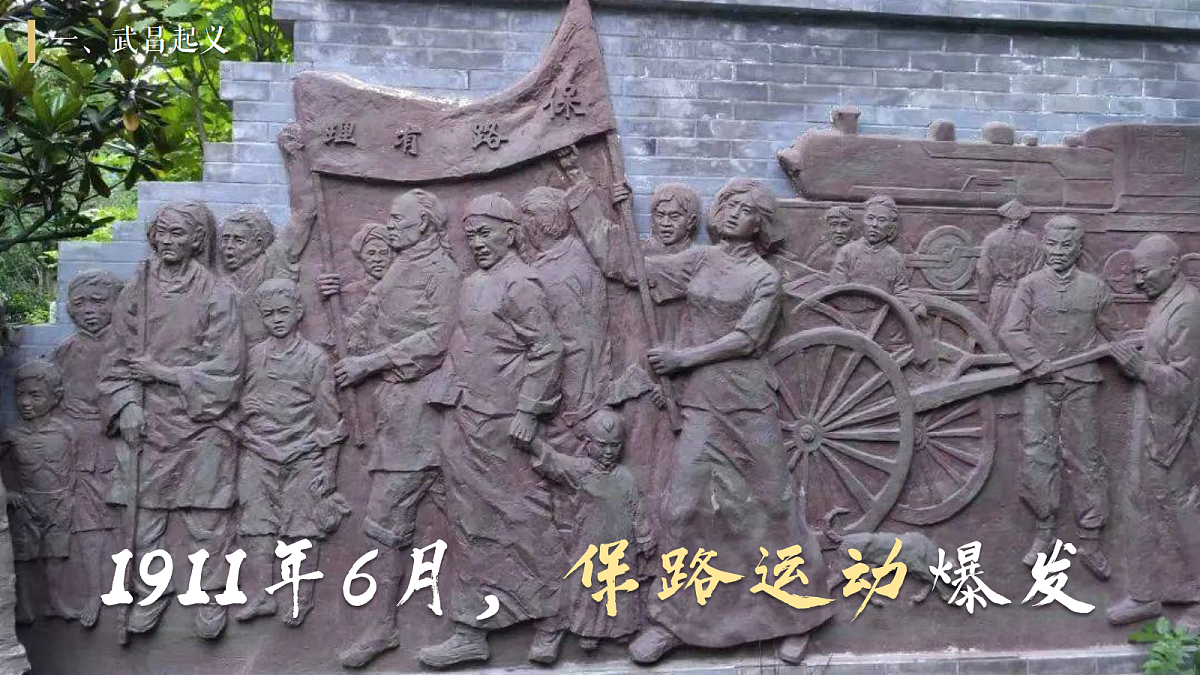 17276685第6页