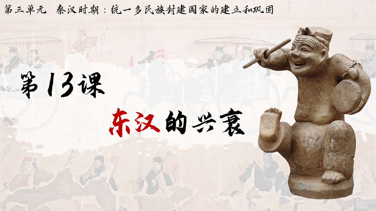 17276686第1页