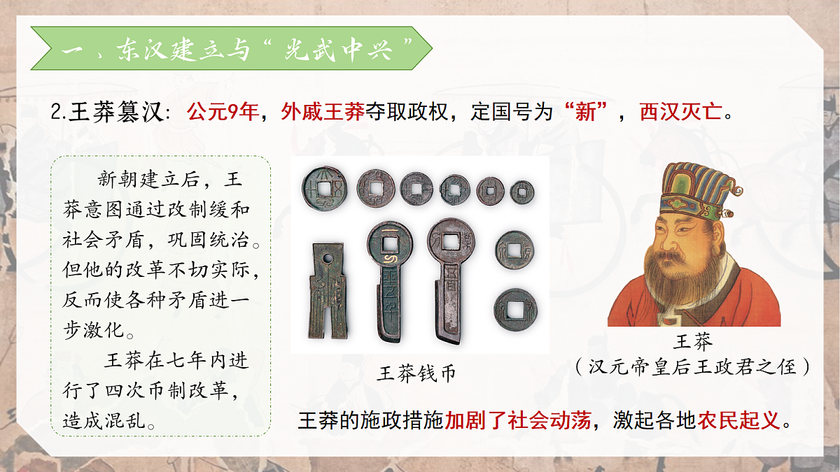 17276686第5页