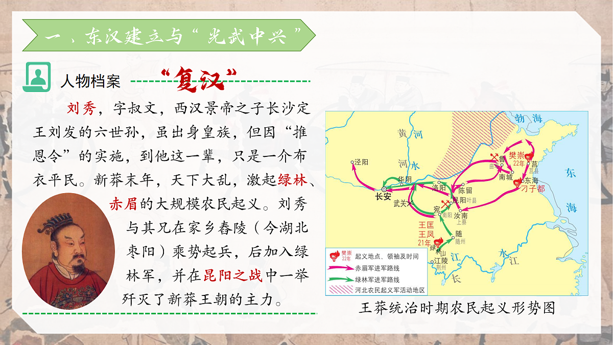 17276686第6页