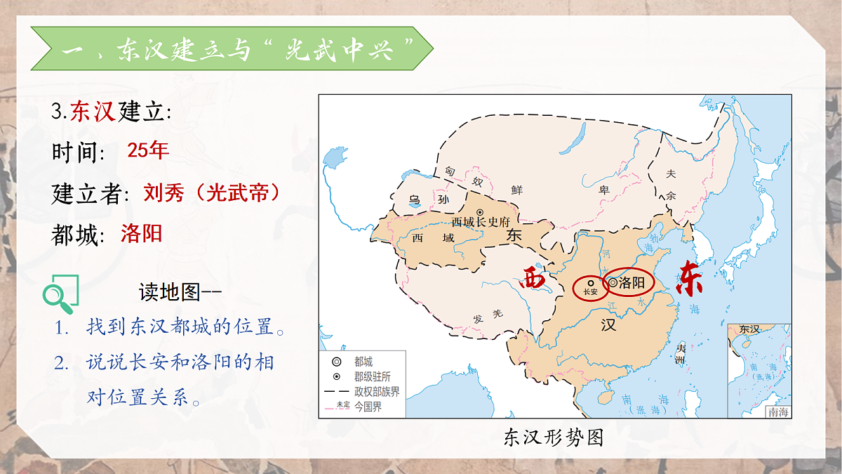 17276686第7页