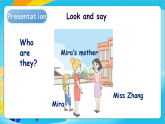 冀教版英语四上 Unit 1 School life Lesson 1 Welcome to our school!  课件