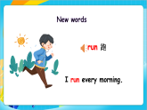 冀教版英语四上 Unit 2 School rules Lesson 1 Follow the signs.  课件