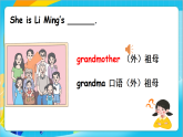 冀教版英语四上 Unit 5 Meet my family Lesson 1 My family photo  课件