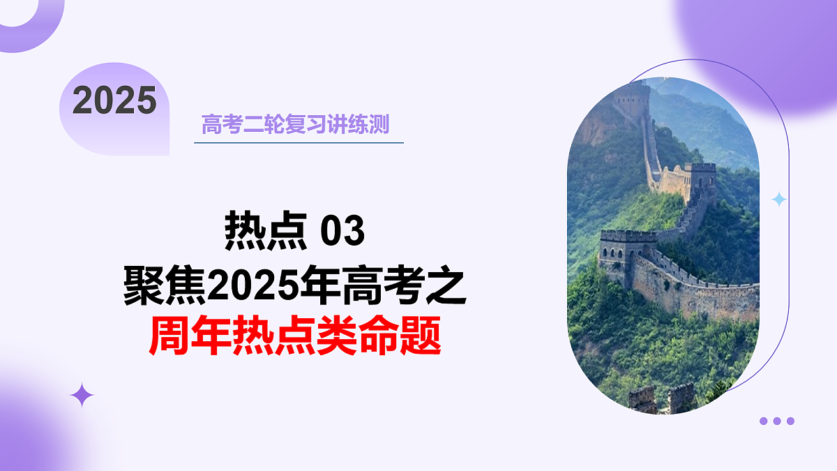 17277138第1页