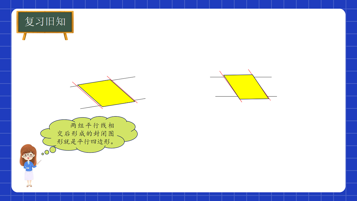 17277206第5页