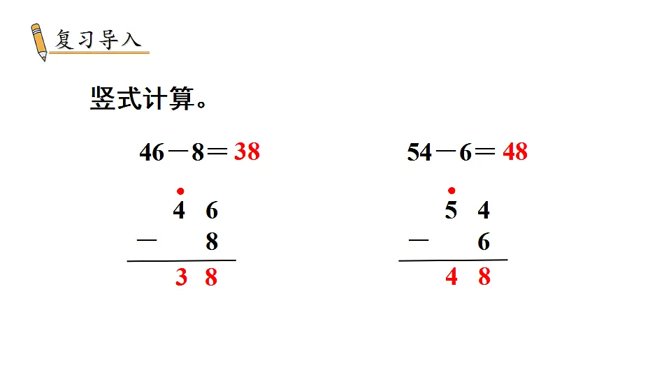 17277221第2页