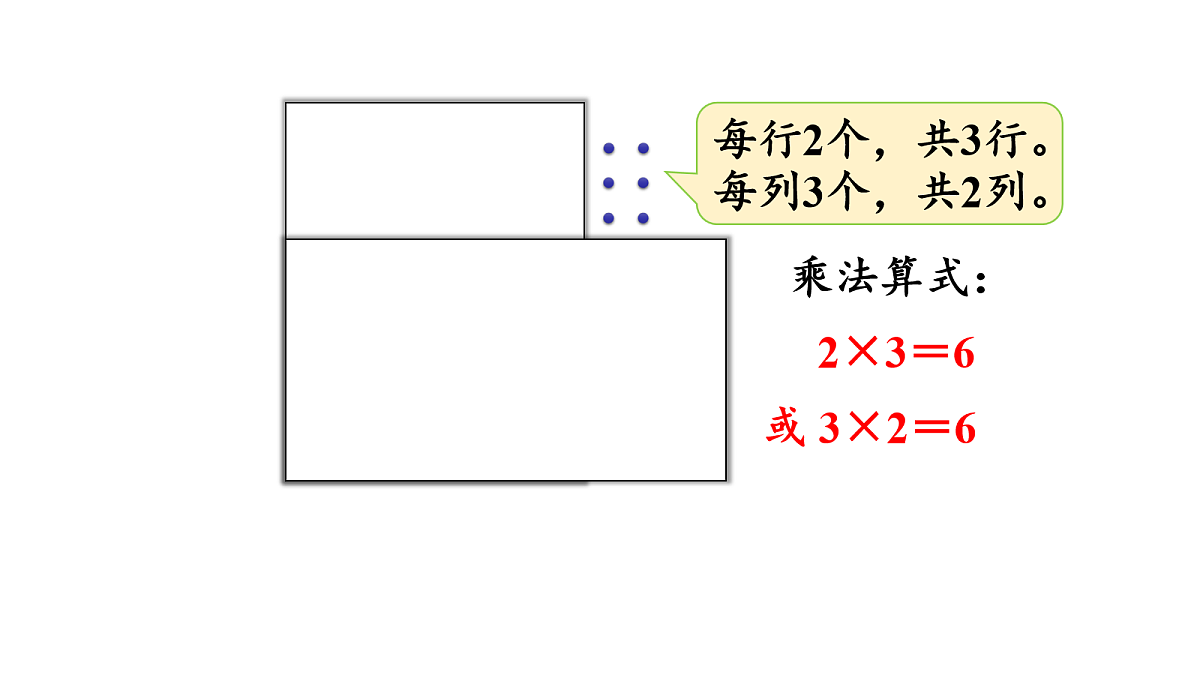17277332第5页
