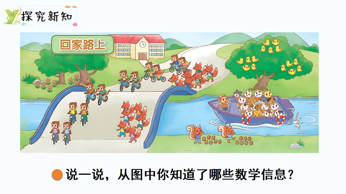 17277346第3页
