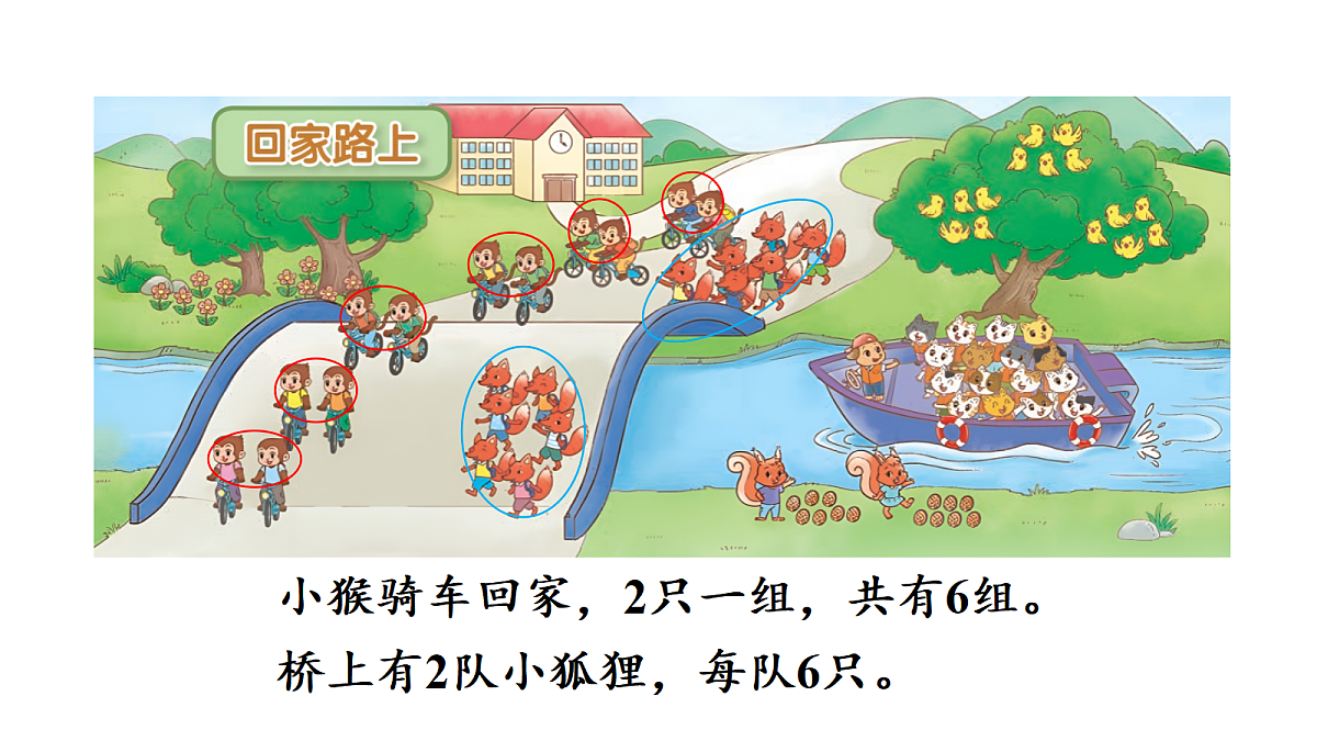 17277346第4页
