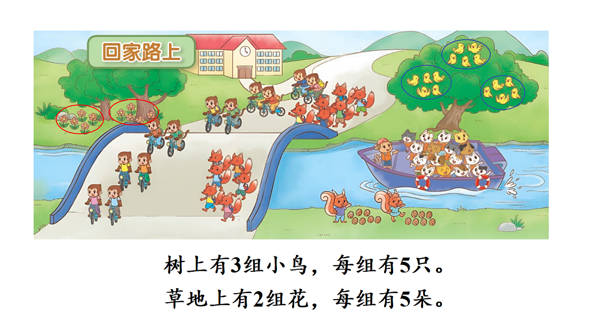 17277346第6页
