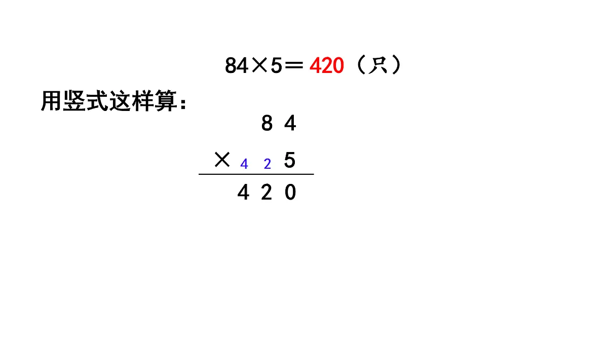 17277355第5页