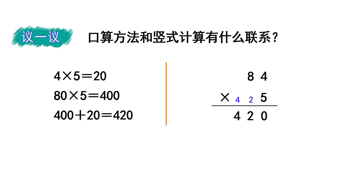 17277355第6页