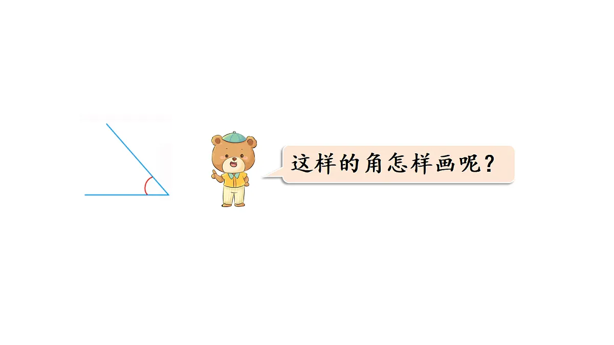17277361第5页