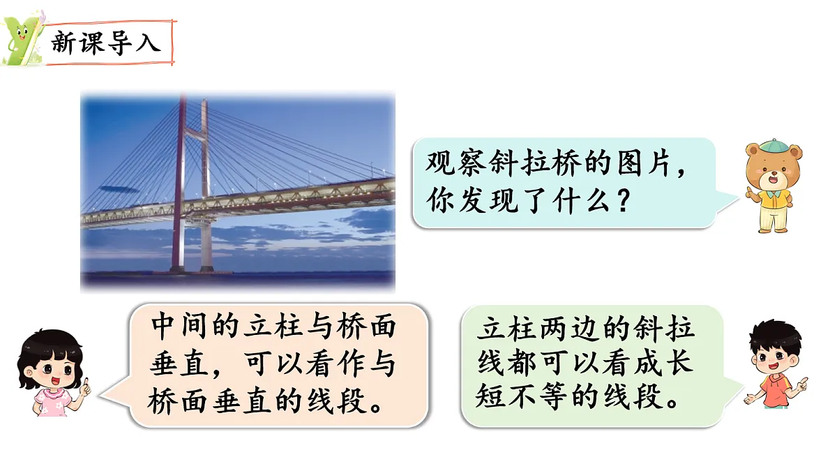 17277362第2页