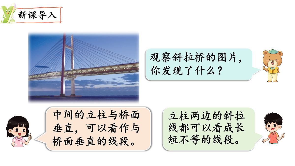 17277362第2页