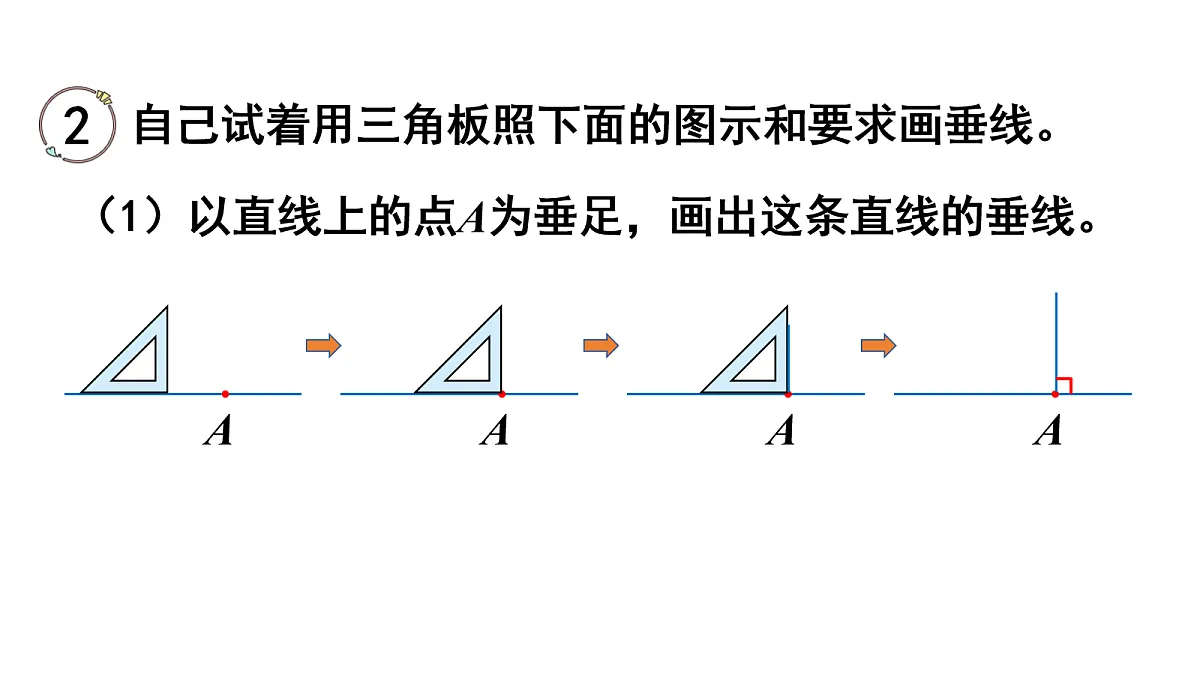 17277362第5页