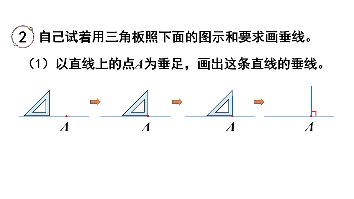 17277362第5页
