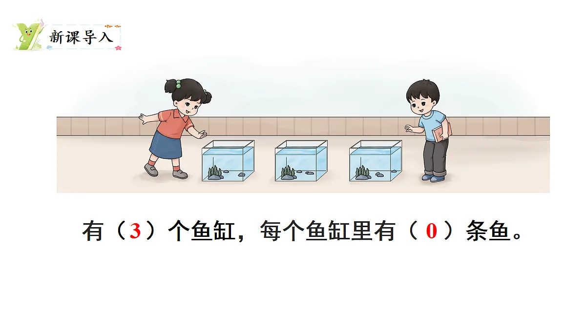 17277375第2页
