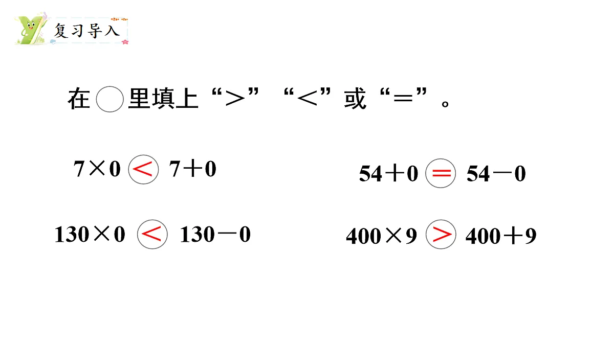 17277379第2页