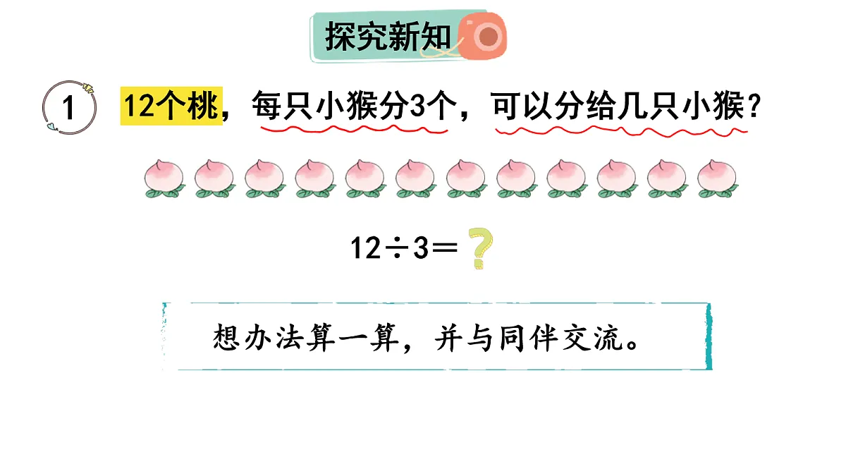17277572第3页