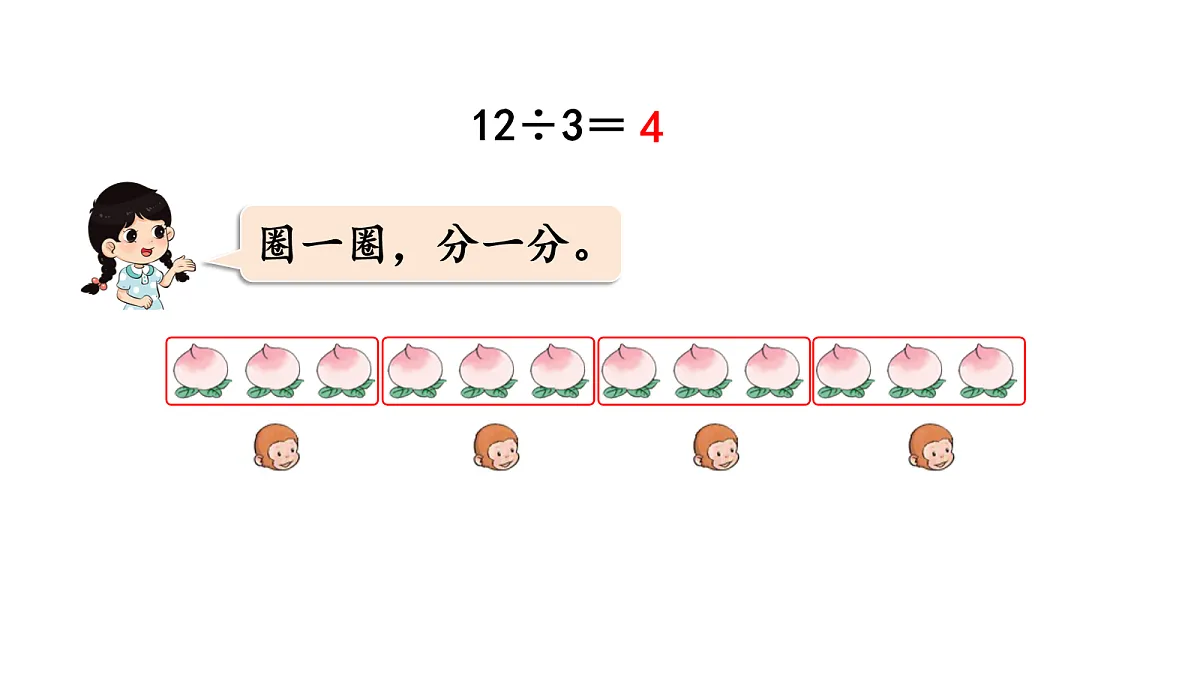 17277572第4页