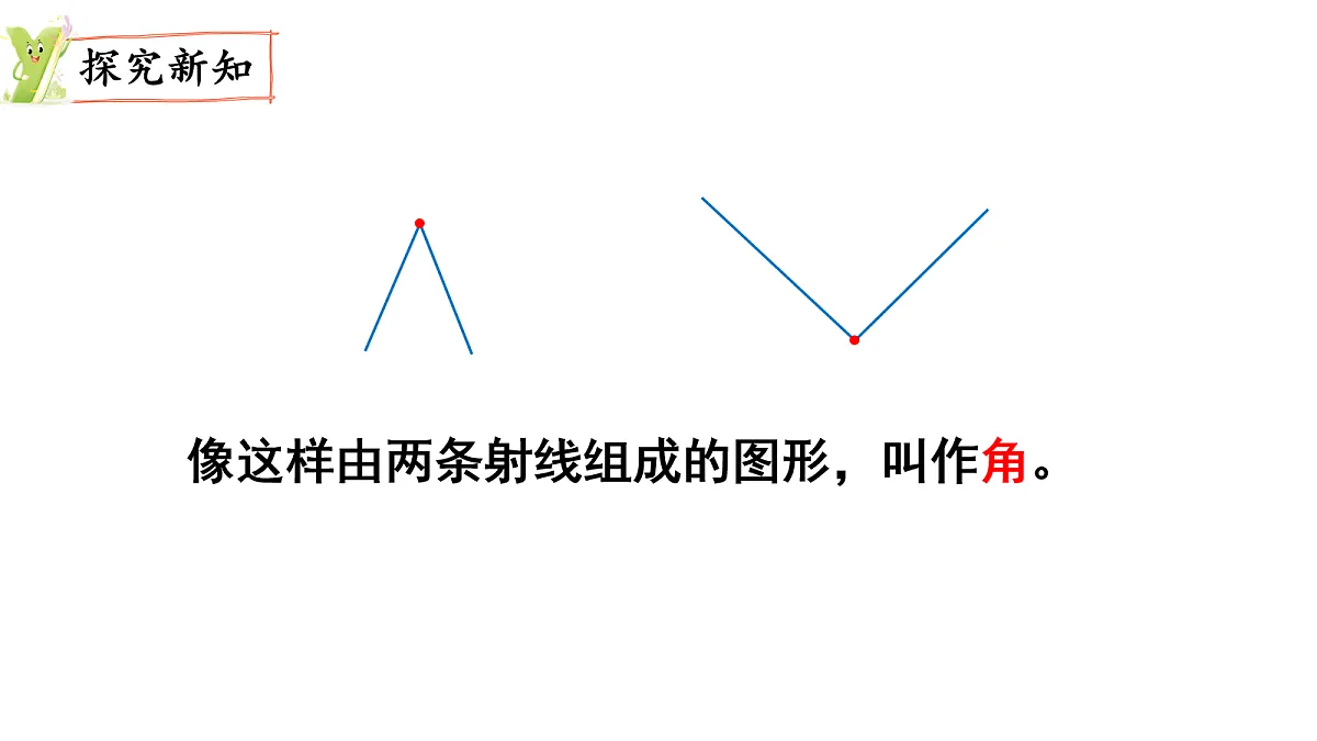 17277740第3页