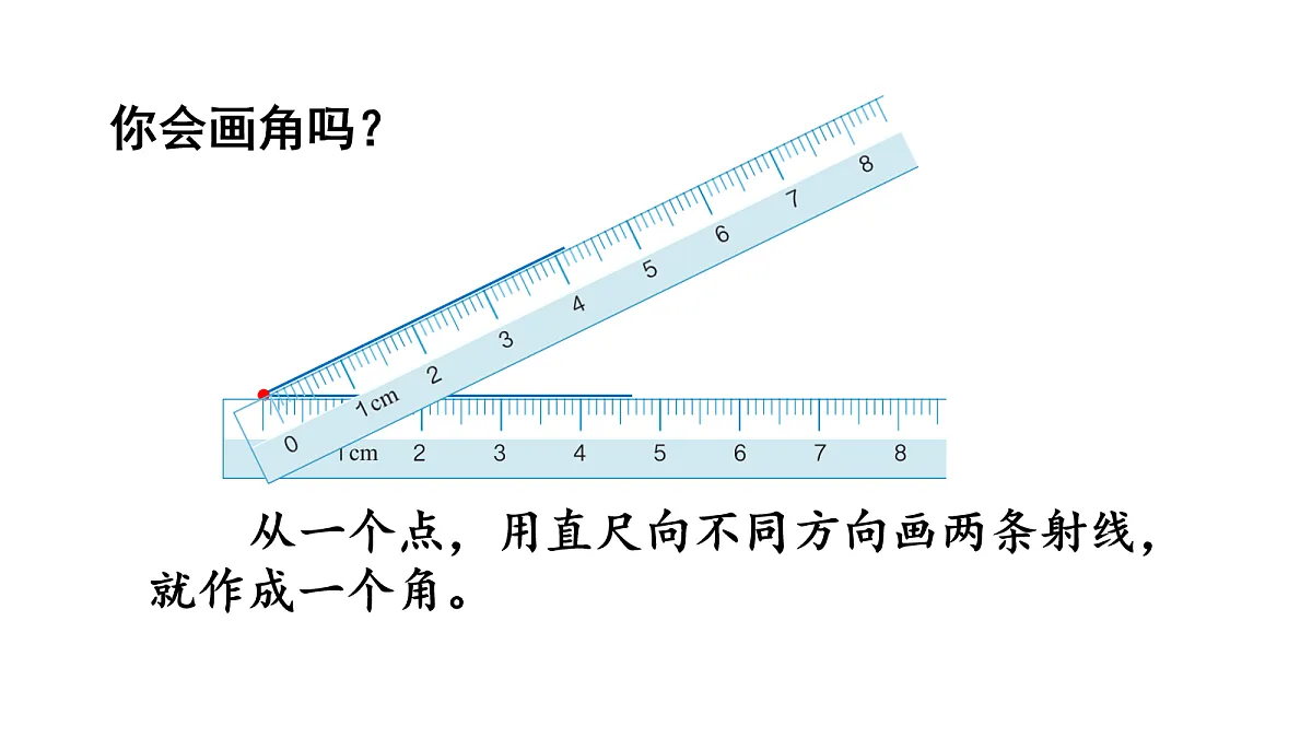 17277740第5页
